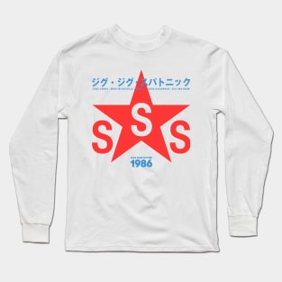 Sigue Sigue Sputnik 1986 Long Sleeve T-Shirt